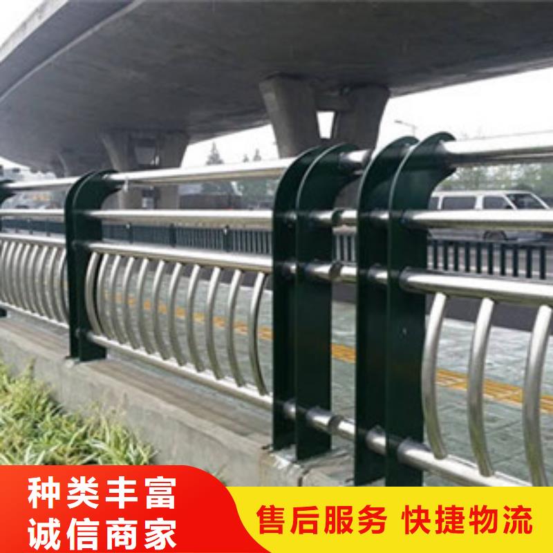 政桥梁不锈钢道路护栏_桥梁护栏高品质诚信厂家
