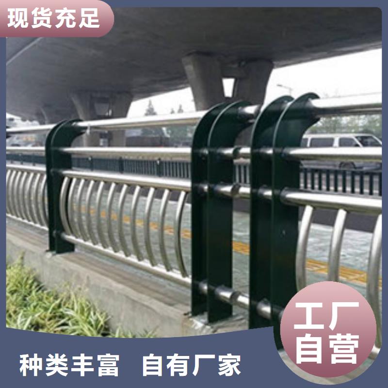 政桥梁不锈钢道路护栏_桥梁护栏高品质诚信厂家