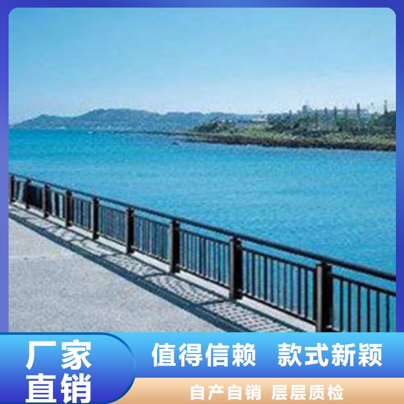 政桥梁不锈钢道路护栏_桥梁护栏高品质诚信厂家