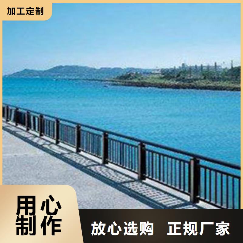 政桥梁不锈钢道路护栏_桥梁护栏高品质诚信厂家