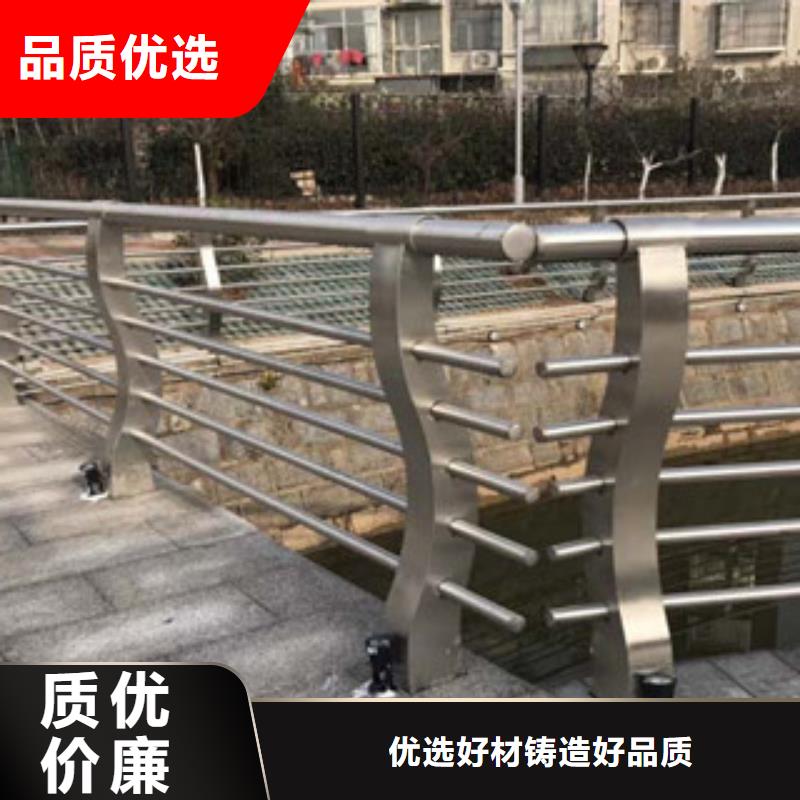 政桥梁不锈钢道路护栏_桥梁护栏高品质诚信厂家