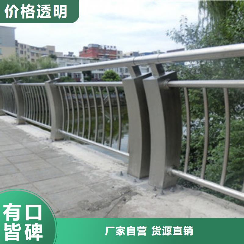 桥梁景区灯光护栏桥梁护栏一件也发货