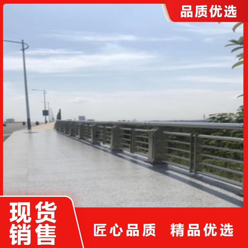 桥梁景区灯光护栏桥梁护栏一件也发货