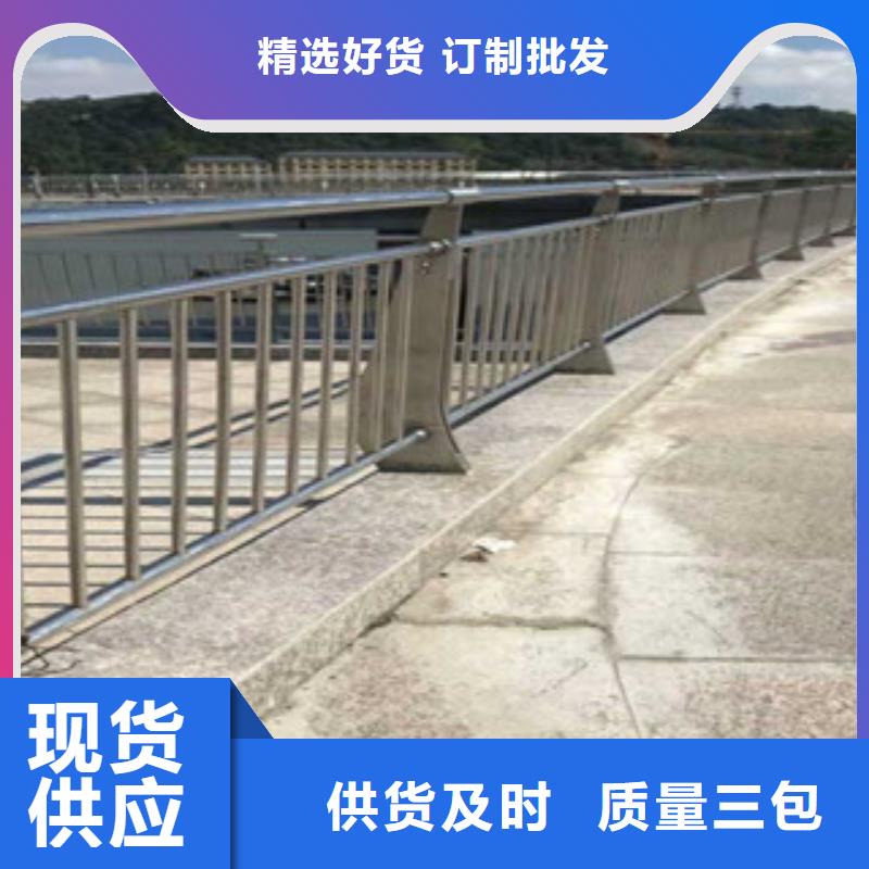 桥梁景区灯光护栏桥梁护栏一件也发货