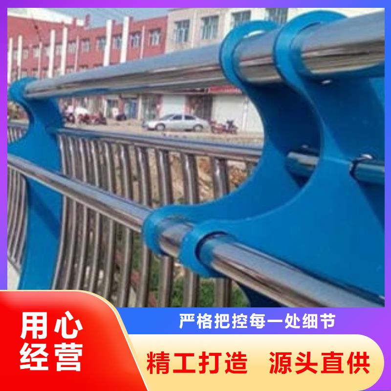 桥梁栏杆生产厂家桥梁护栏用的放心
