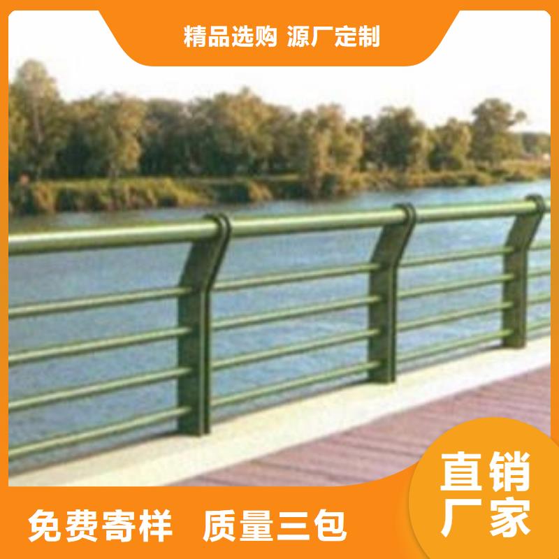 桥梁栏杆生产厂家桥梁护栏用的放心