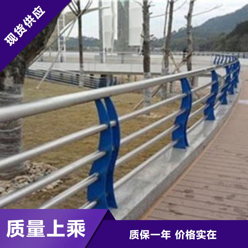 桥梁栏杆生产厂家桥梁护栏用的放心