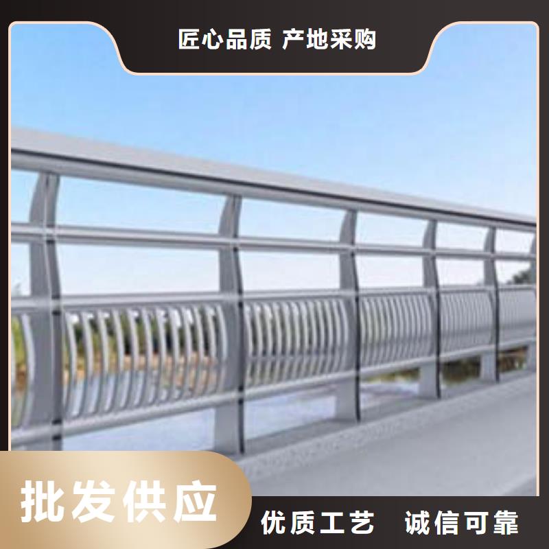 桥梁栏杆生产厂家桥梁护栏用的放心