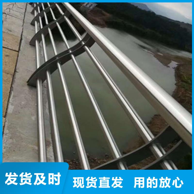 桥梁栏杆生产厂家桥梁护栏用的放心