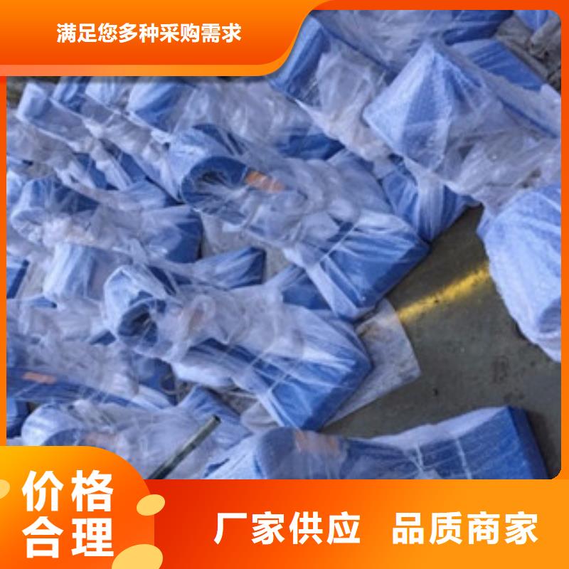 桥梁道路隔离护栏桥梁防撞护栏专业生产N年