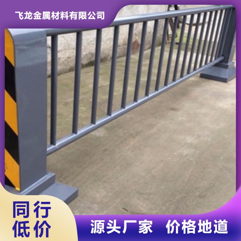 桥梁道路隔离护栏桥梁防撞护栏专业生产N年