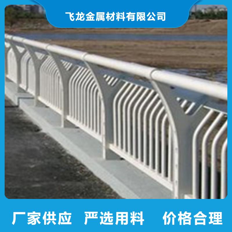 桥梁道路隔离护栏桥梁防撞护栏专业生产N年