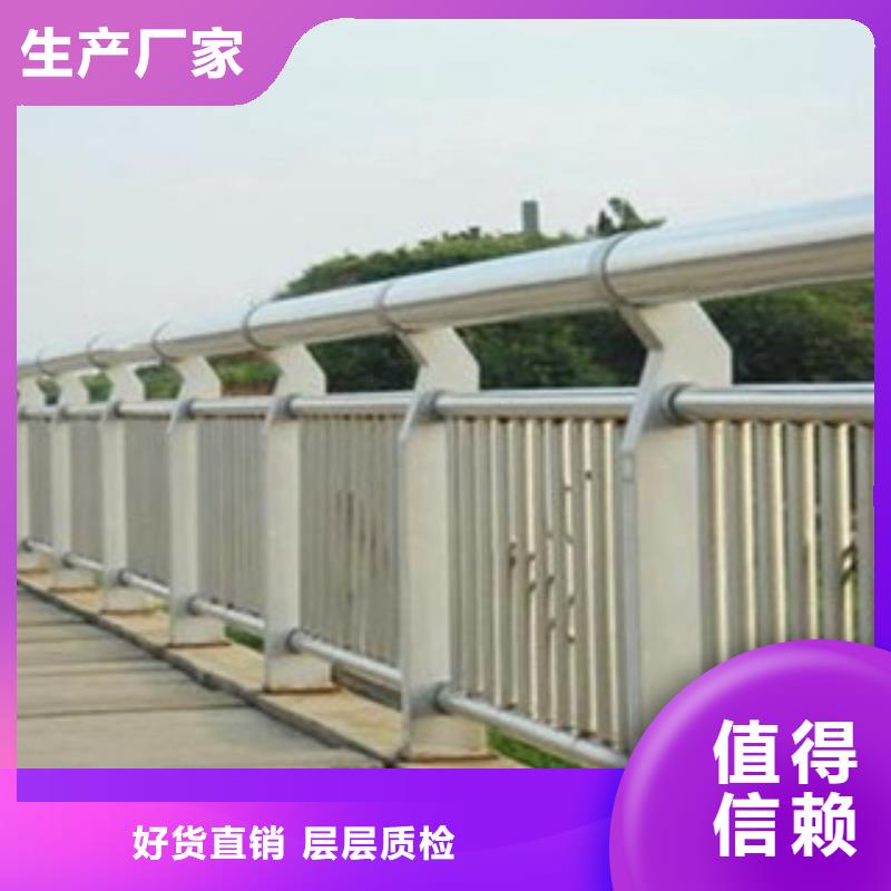 桥梁道路隔离护栏桥梁防撞护栏专业生产N年