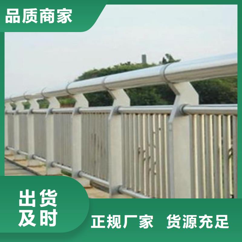 桥梁道路隔离护栏桥梁防撞护栏专业生产N年