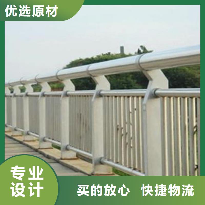 桥梁道路隔离护栏桥梁防撞护栏专业生产N年