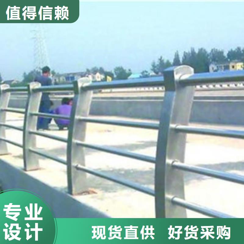 桥梁道路隔离护栏桥梁防撞护栏专业生产N年