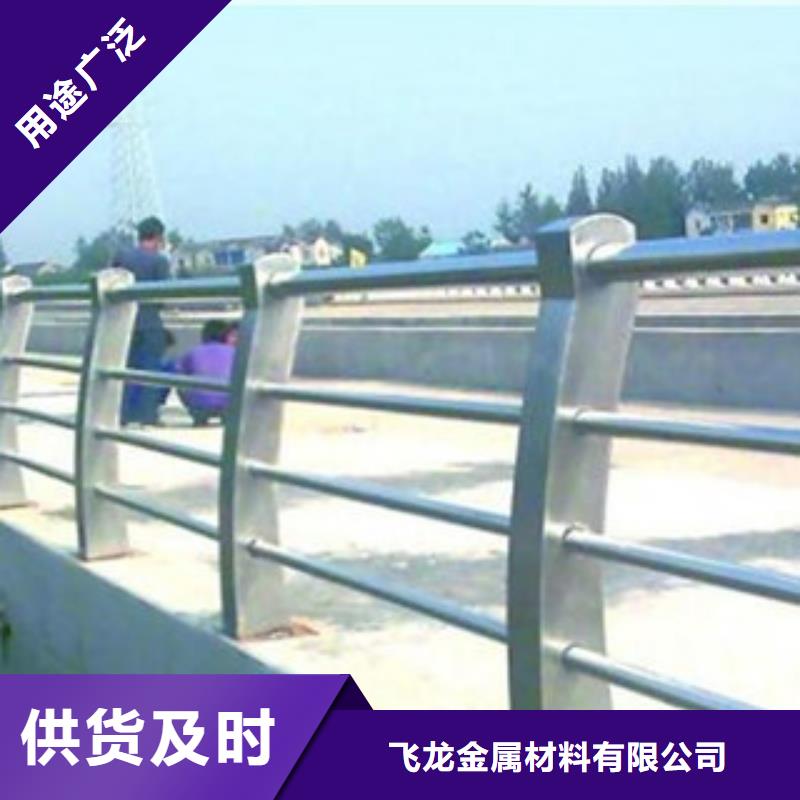 桥梁道路隔离护栏桥梁防撞护栏专业生产N年