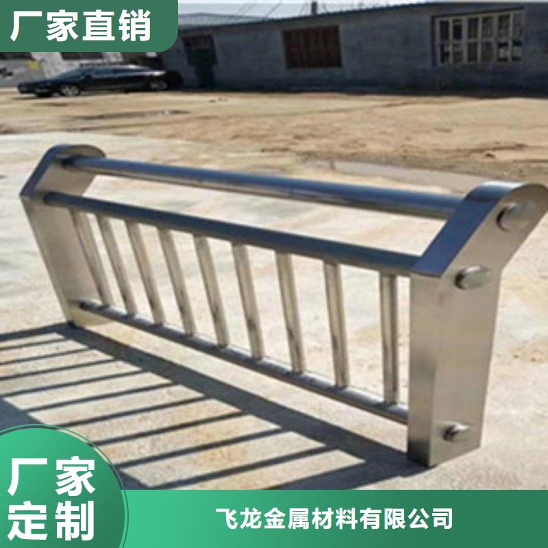 桥梁道路隔离护栏桥梁防撞护栏专业生产N年