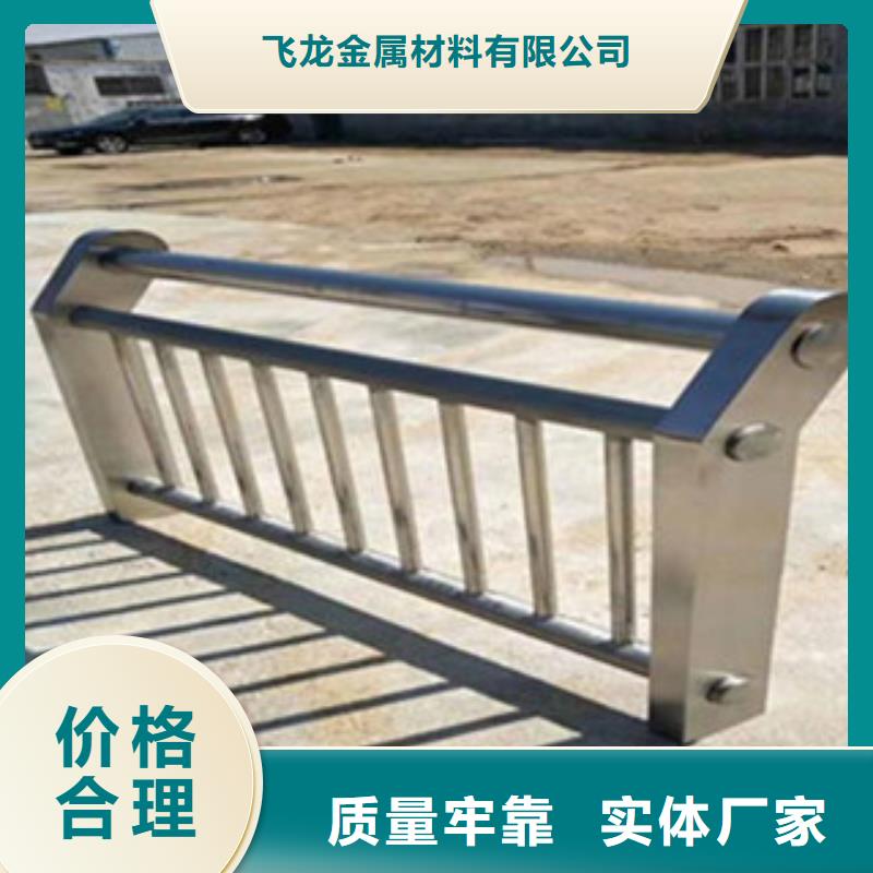 桥梁道路隔离护栏桥梁防撞护栏专业生产N年