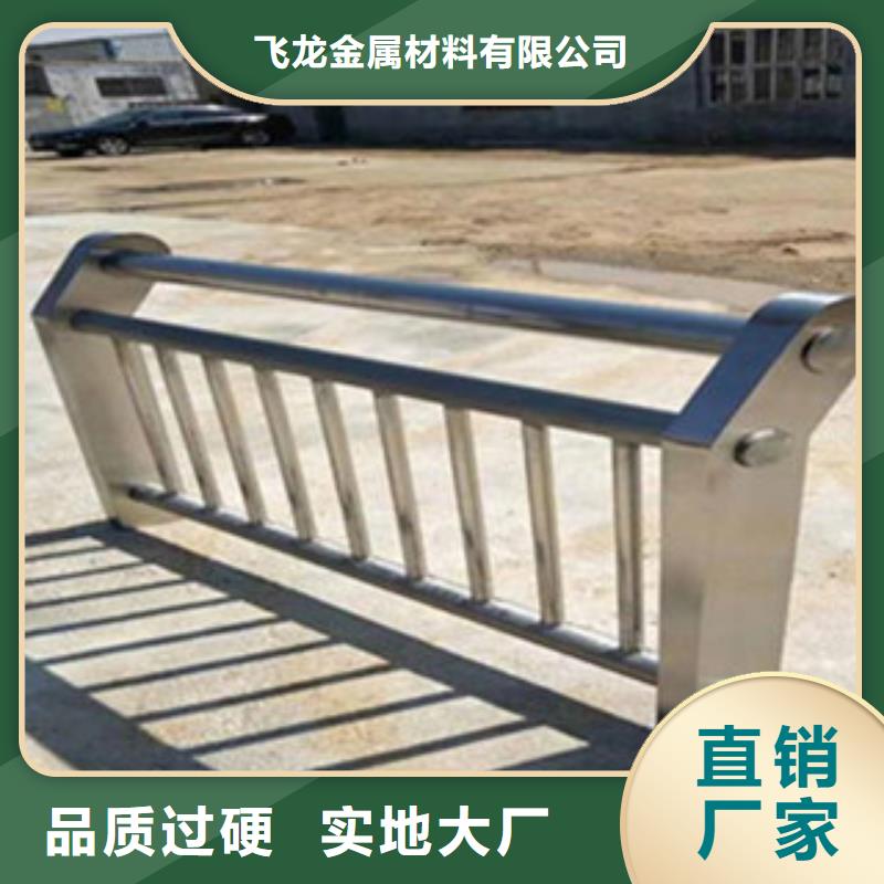 桥梁道路隔离护栏桥梁防撞护栏专业生产N年