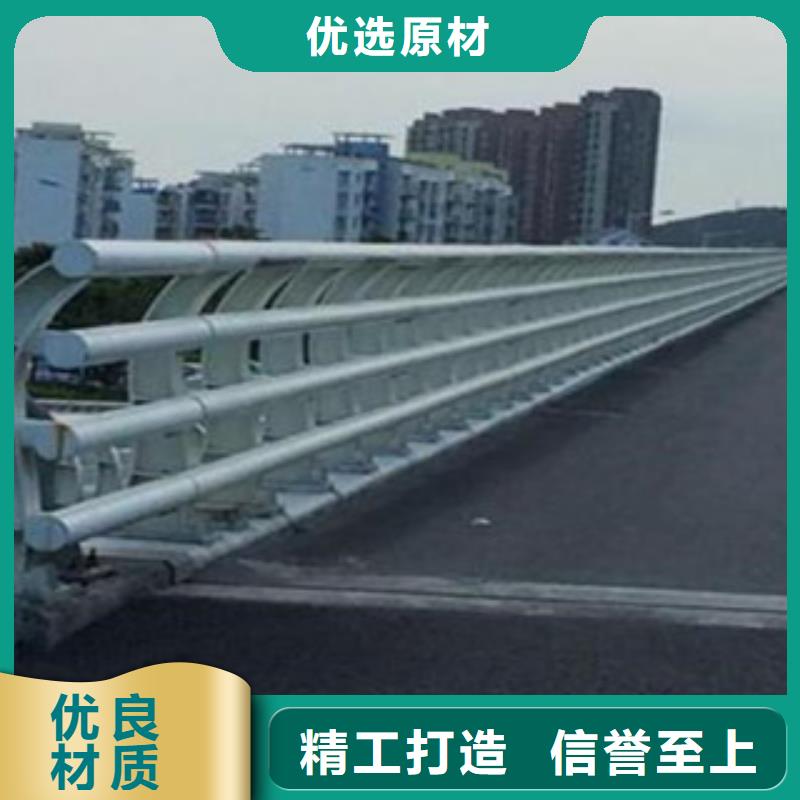 桥梁道路隔离护栏桥梁防撞护栏专业生产N年