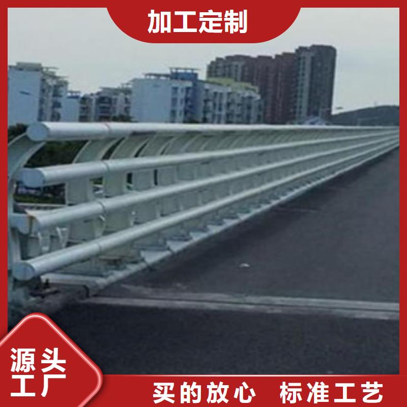 桥梁道路隔离护栏桥梁防撞护栏专业生产N年