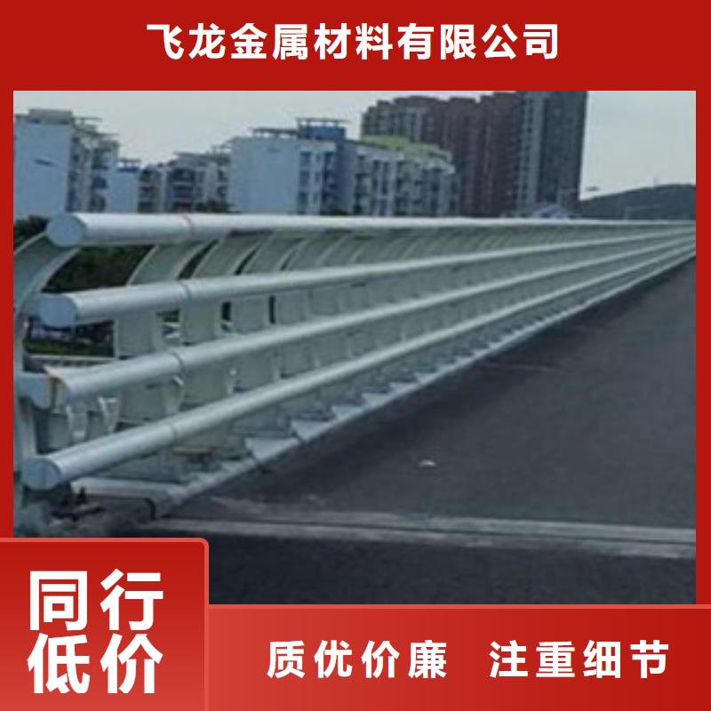桥梁道路隔离护栏桥梁防撞护栏专业生产N年