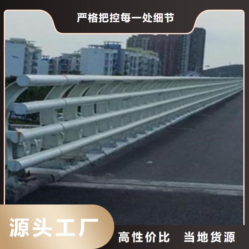 桥梁道路隔离护栏桥梁防撞护栏专业生产N年