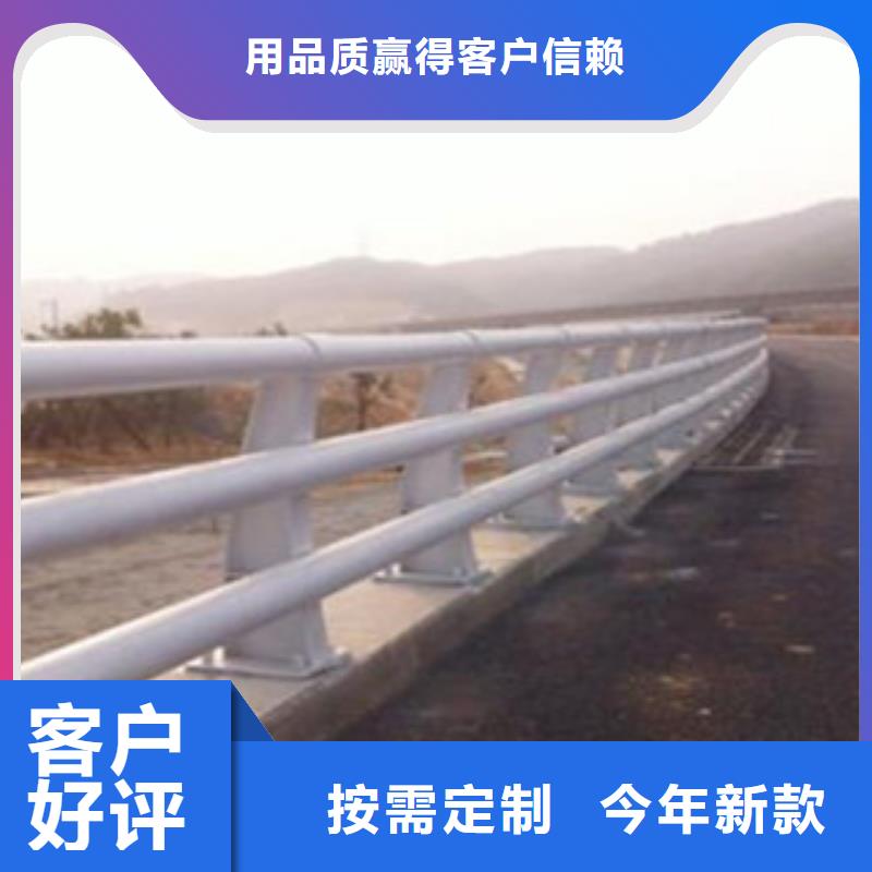 桥梁道路隔离护栏桥梁防撞护栏专业生产N年