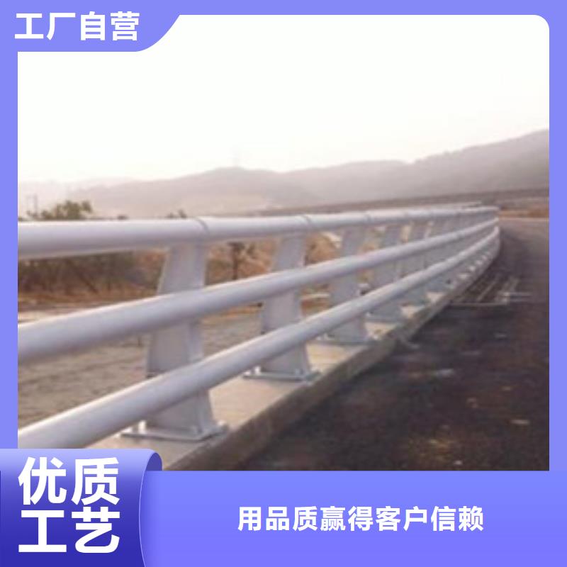 桥梁道路隔离护栏桥梁防撞护栏专业生产N年