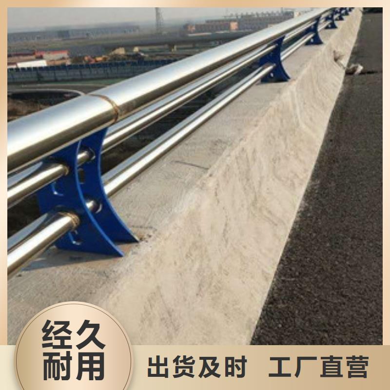 桥梁道路隔离护栏桥梁防撞护栏专业生产N年