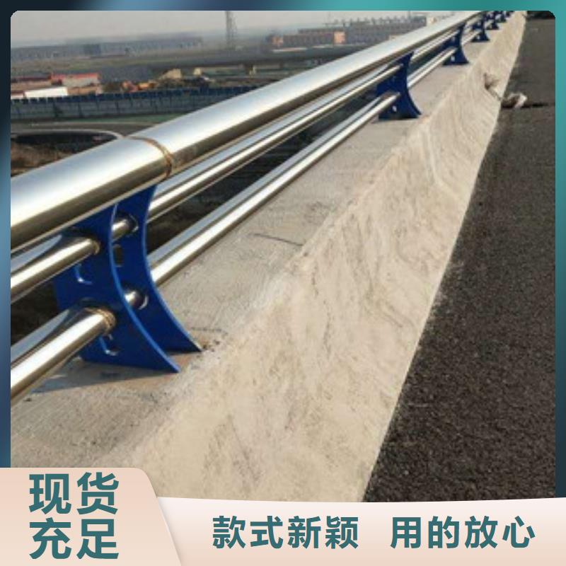 桥梁道路隔离护栏桥梁防撞护栏专业生产N年