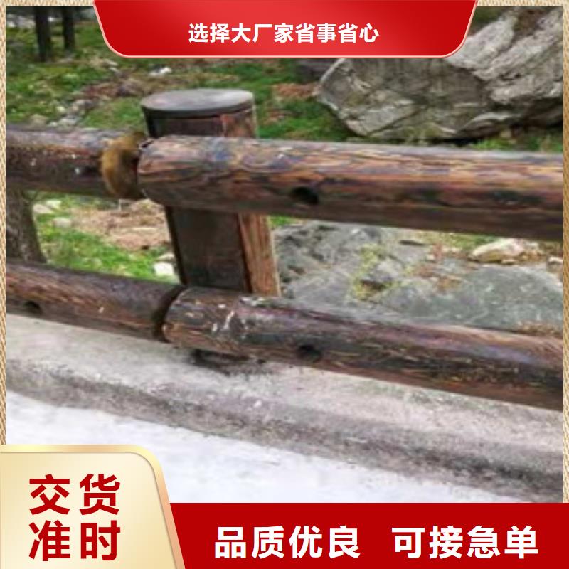 钢背木护栏桥梁护栏多年行业积累