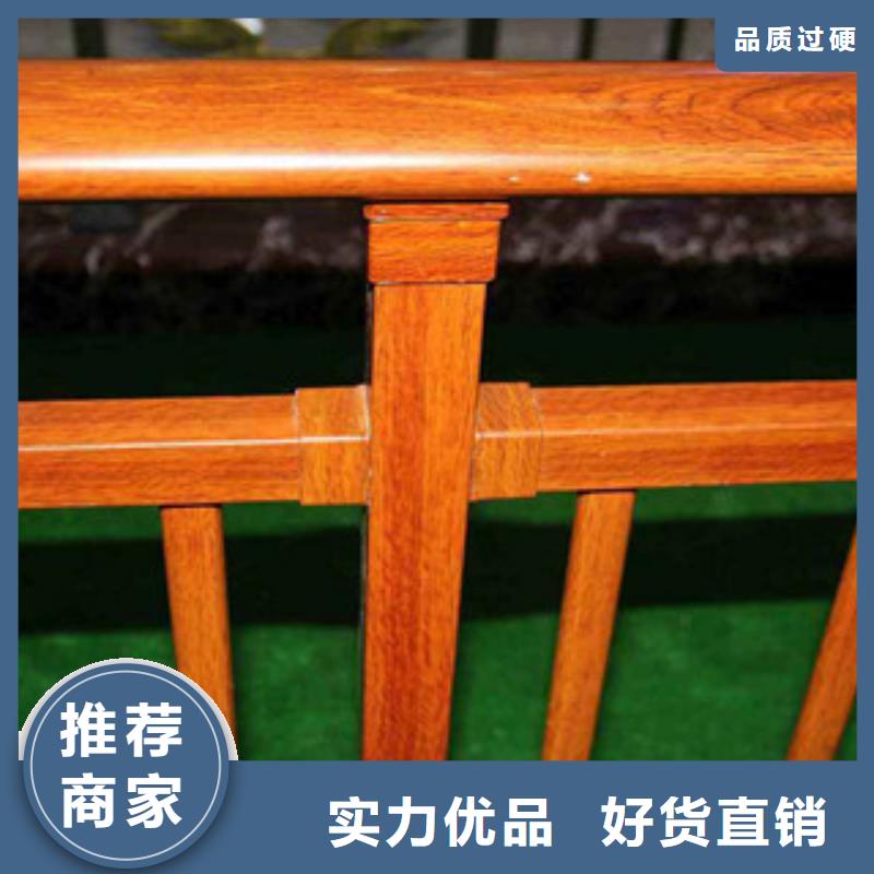 钢背木护栏桥梁护栏多年行业积累