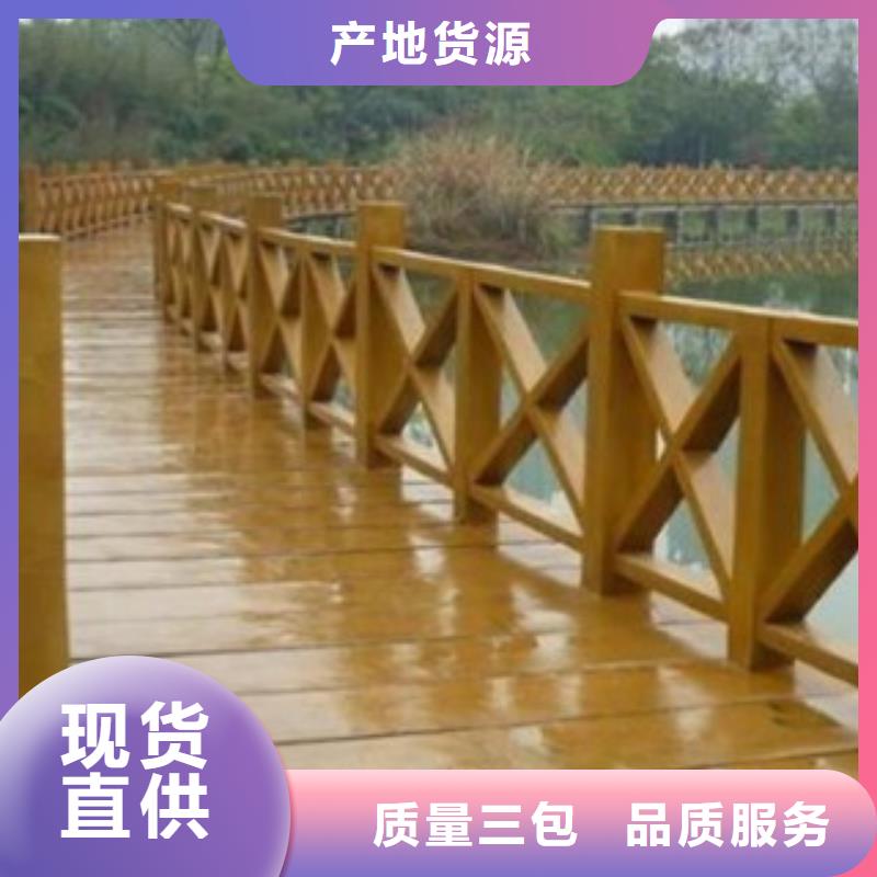 钢背木护栏桥梁护栏多年行业积累