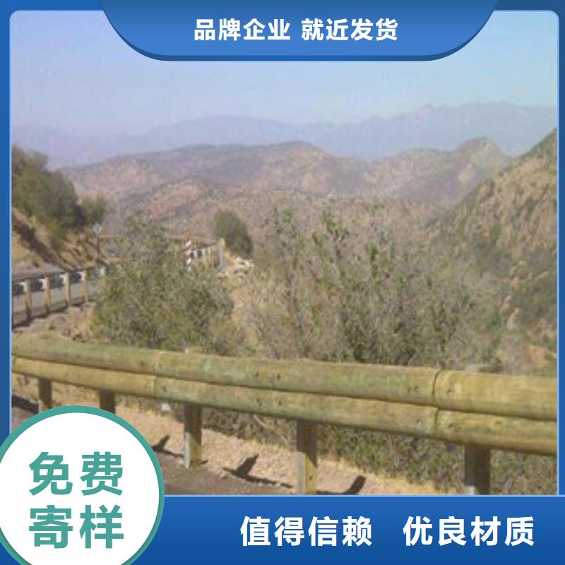 钢背木护栏桥梁护栏多年行业积累