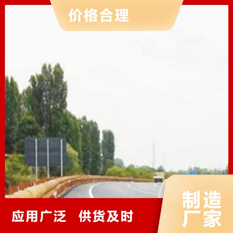 钢背木护栏桥梁护栏多年行业积累