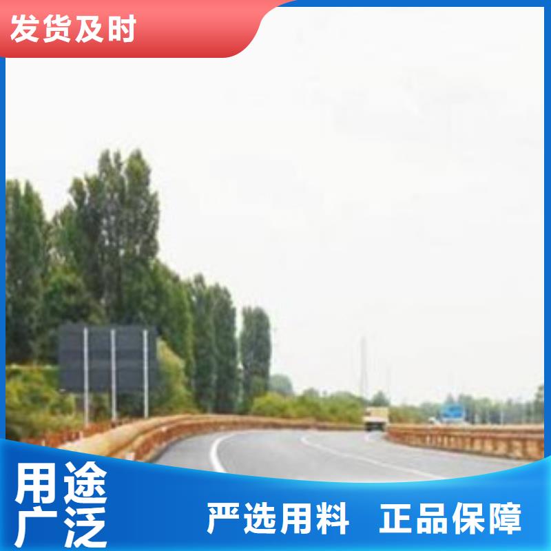 钢背木护栏桥梁护栏多年行业积累