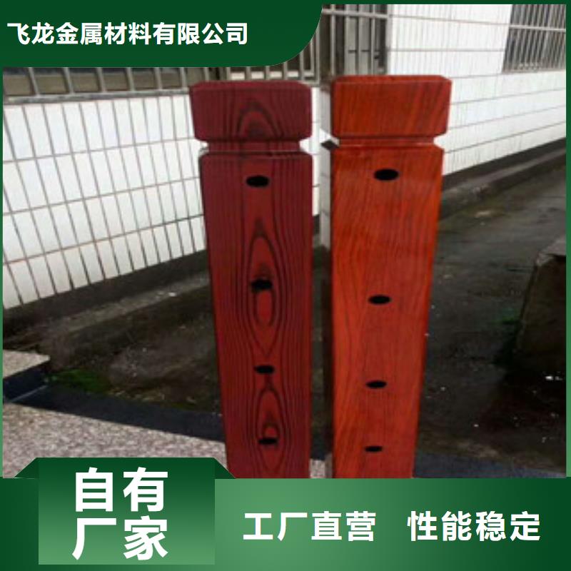 钢背木护栏桥梁护栏多年行业积累