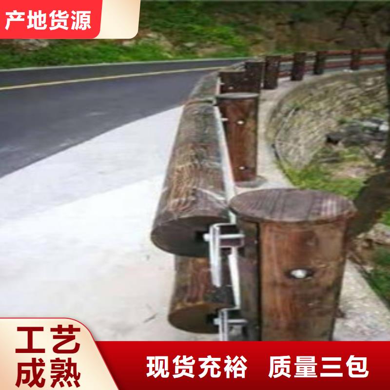 钢背木护栏桥梁护栏多年行业积累