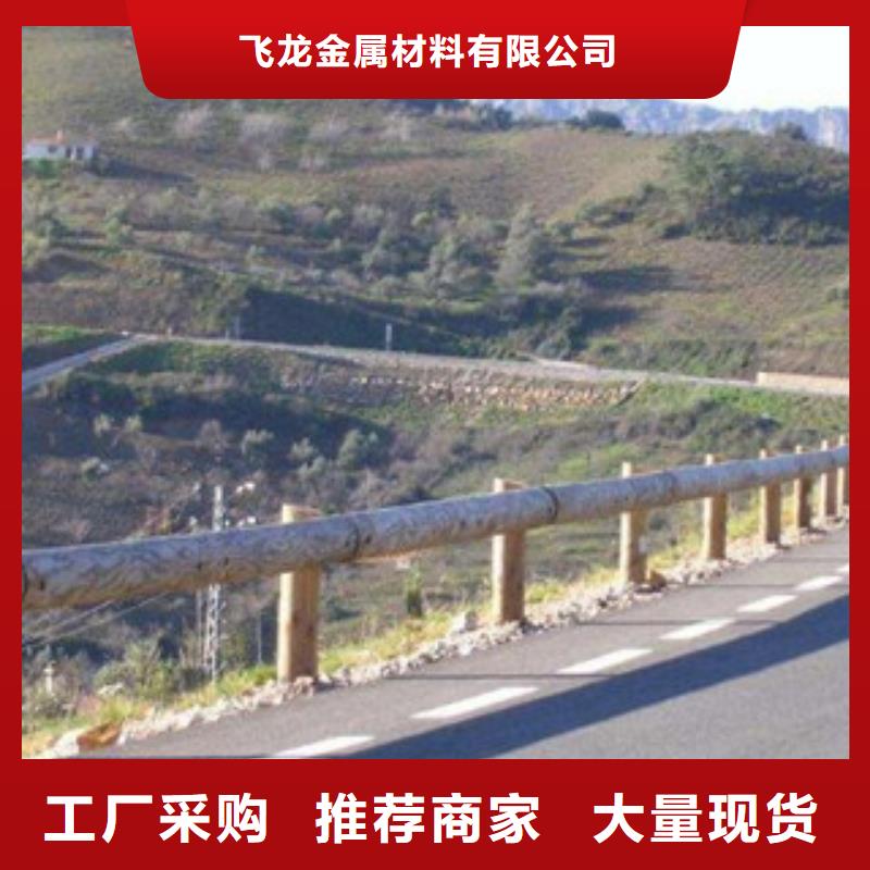 钢背木护栏桥梁护栏多年行业积累