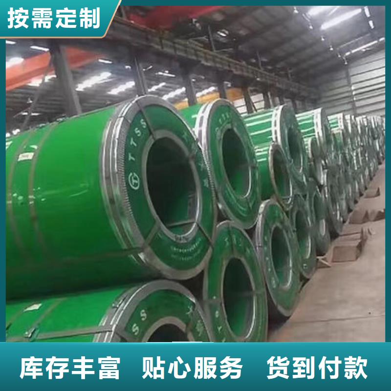 不锈钢板_316不锈钢板来图加工定制