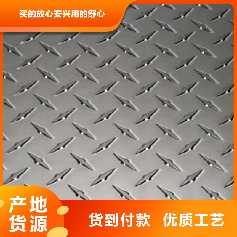 不锈钢板_316不锈钢板来图加工定制