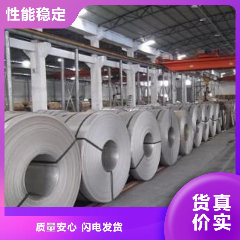 不锈钢板_316不锈钢板来图加工定制