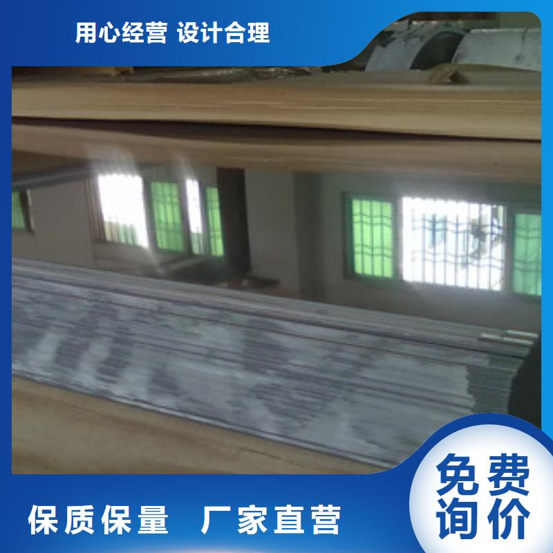 不锈钢板_316不锈钢板来图加工定制