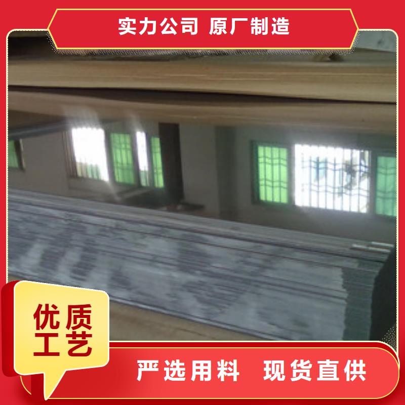 不锈钢板_316不锈钢板来图加工定制