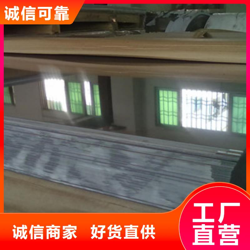 不锈钢板_304不锈钢板省心又省钱