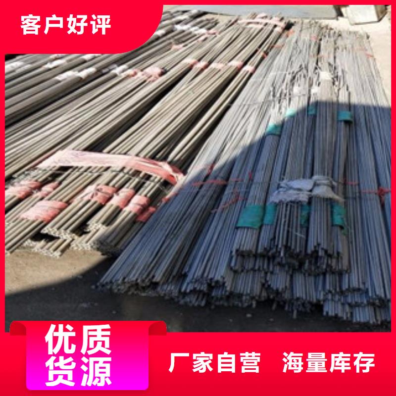 不锈钢管316不锈钢板现货直发