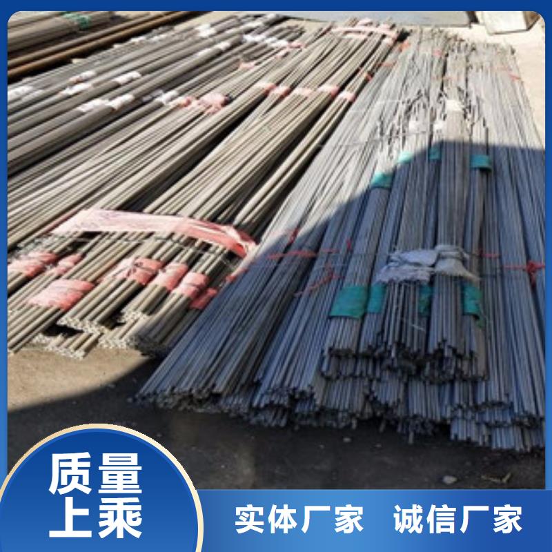 不锈钢管316不锈钢板现货直发