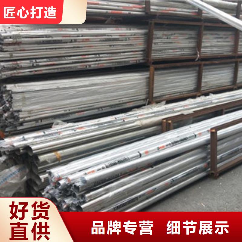 不锈钢管316不锈钢板现货直发